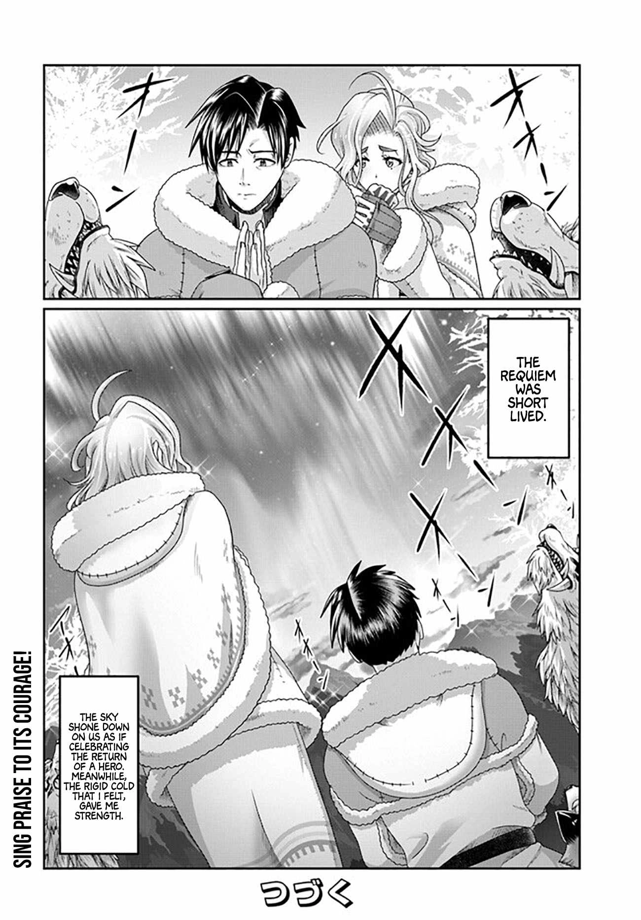 Shoushaman no Isekai Survival ~ Zettai Hito to wa Tsurumanee ~ Chapter 22 33